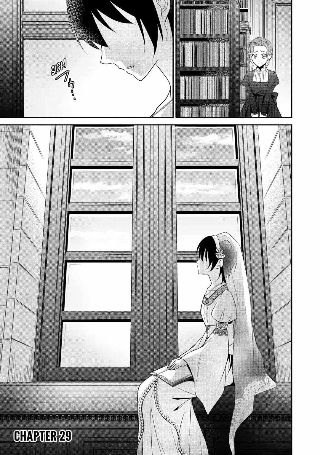 Isekai de Shippai Shinai 100 no Houhou Chapter 29 - Page 1