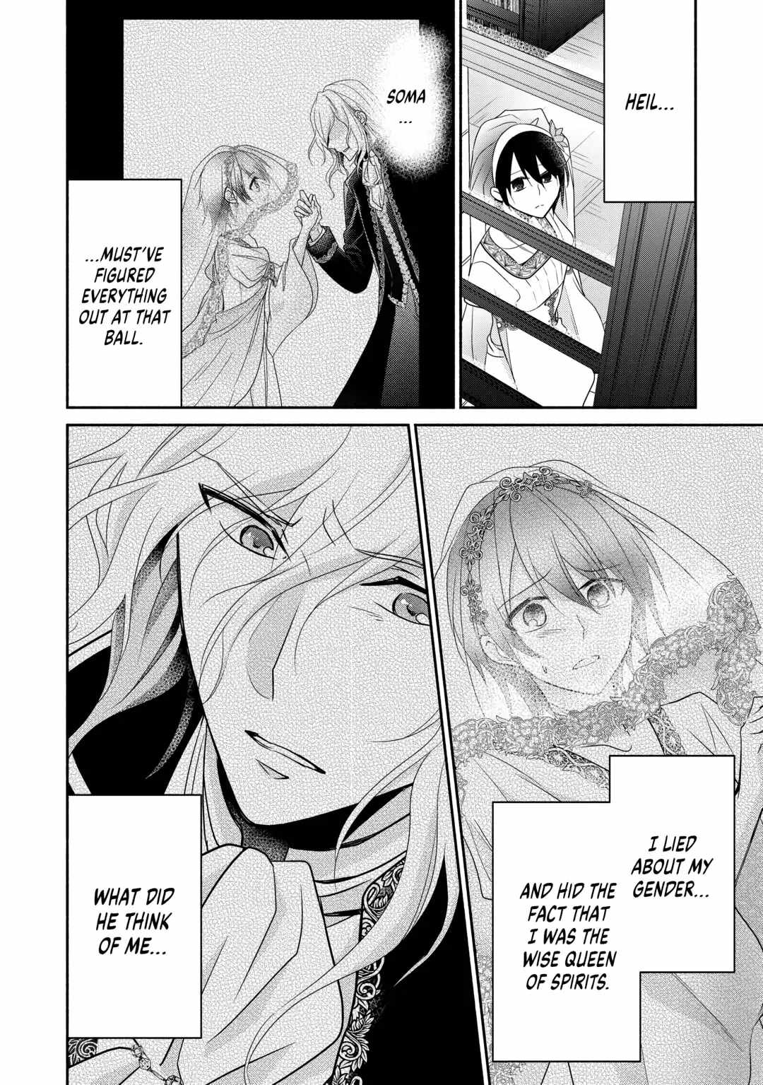 Isekai de Shippai Shinai 100 no Houhou Chapter 29 - Page 2
