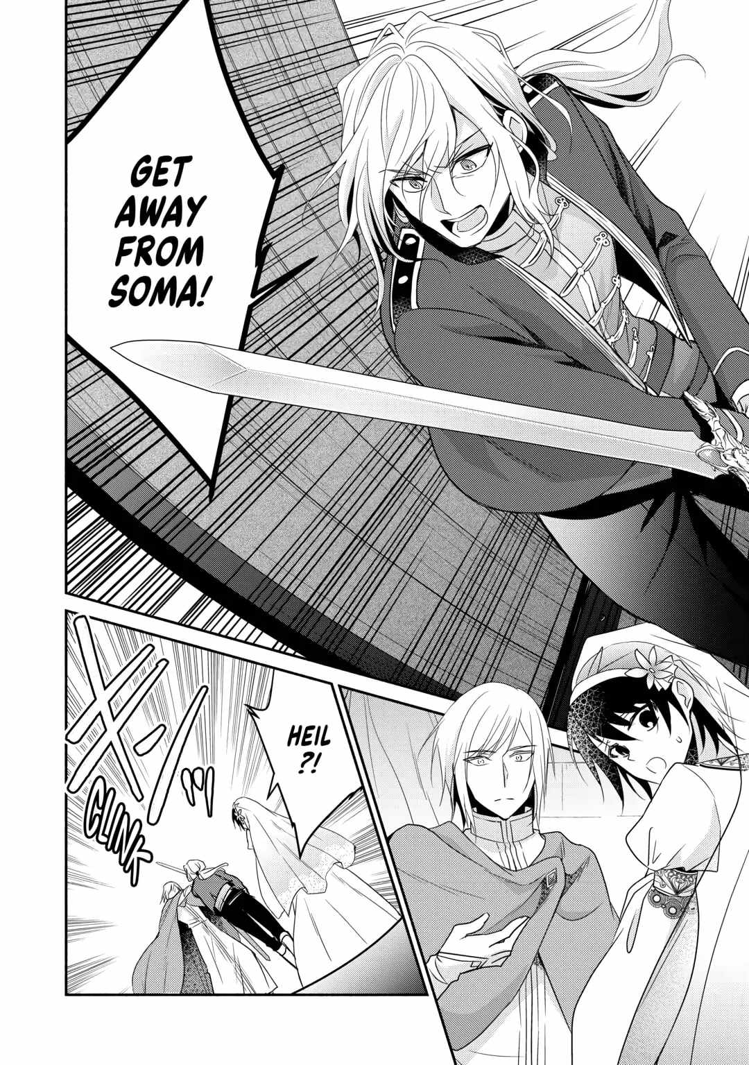 Isekai de Shippai Shinai 100 no Houhou Chapter 29 - Page 16