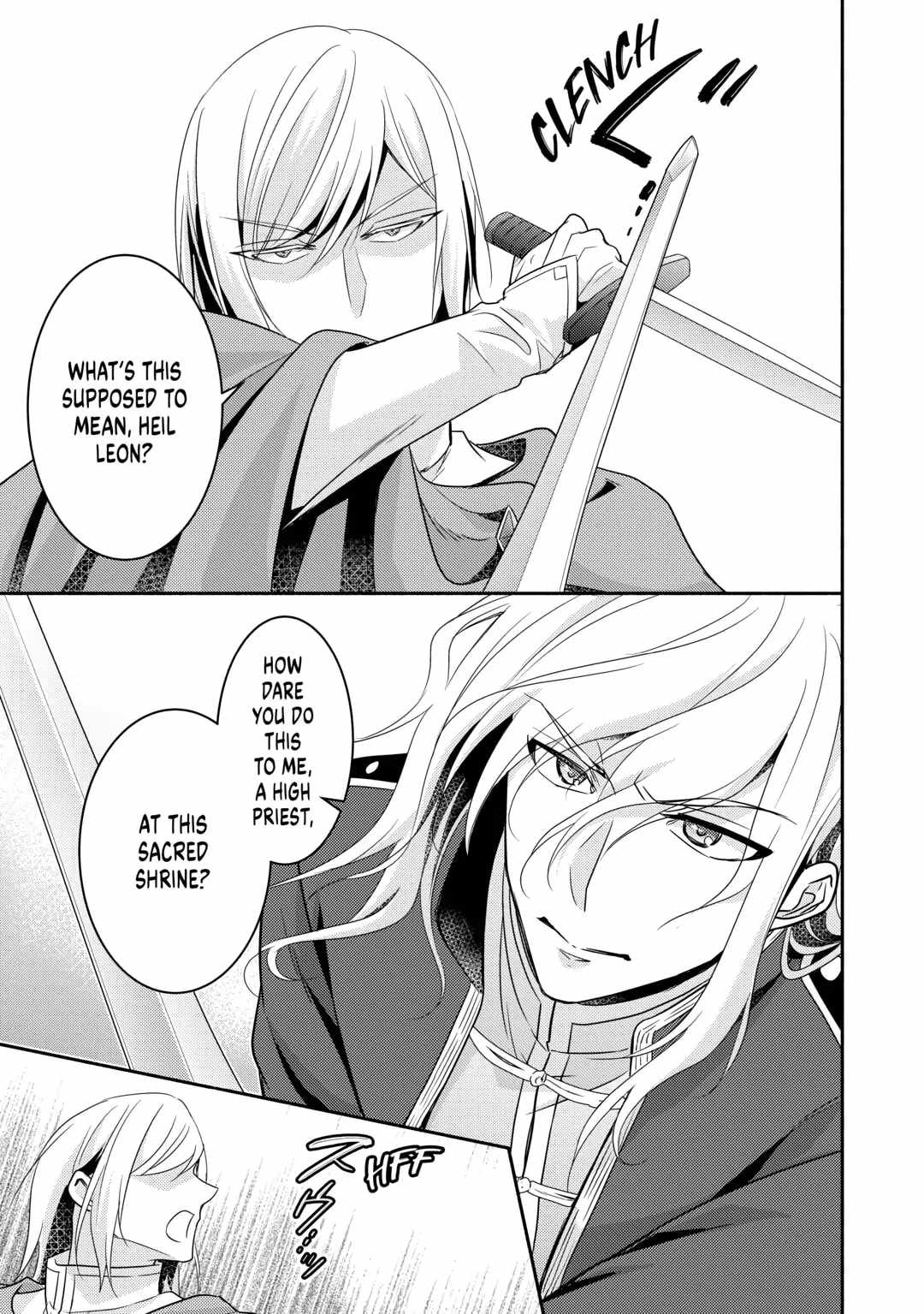 Isekai de Shippai Shinai 100 no Houhou Chapter 29 - Page 17