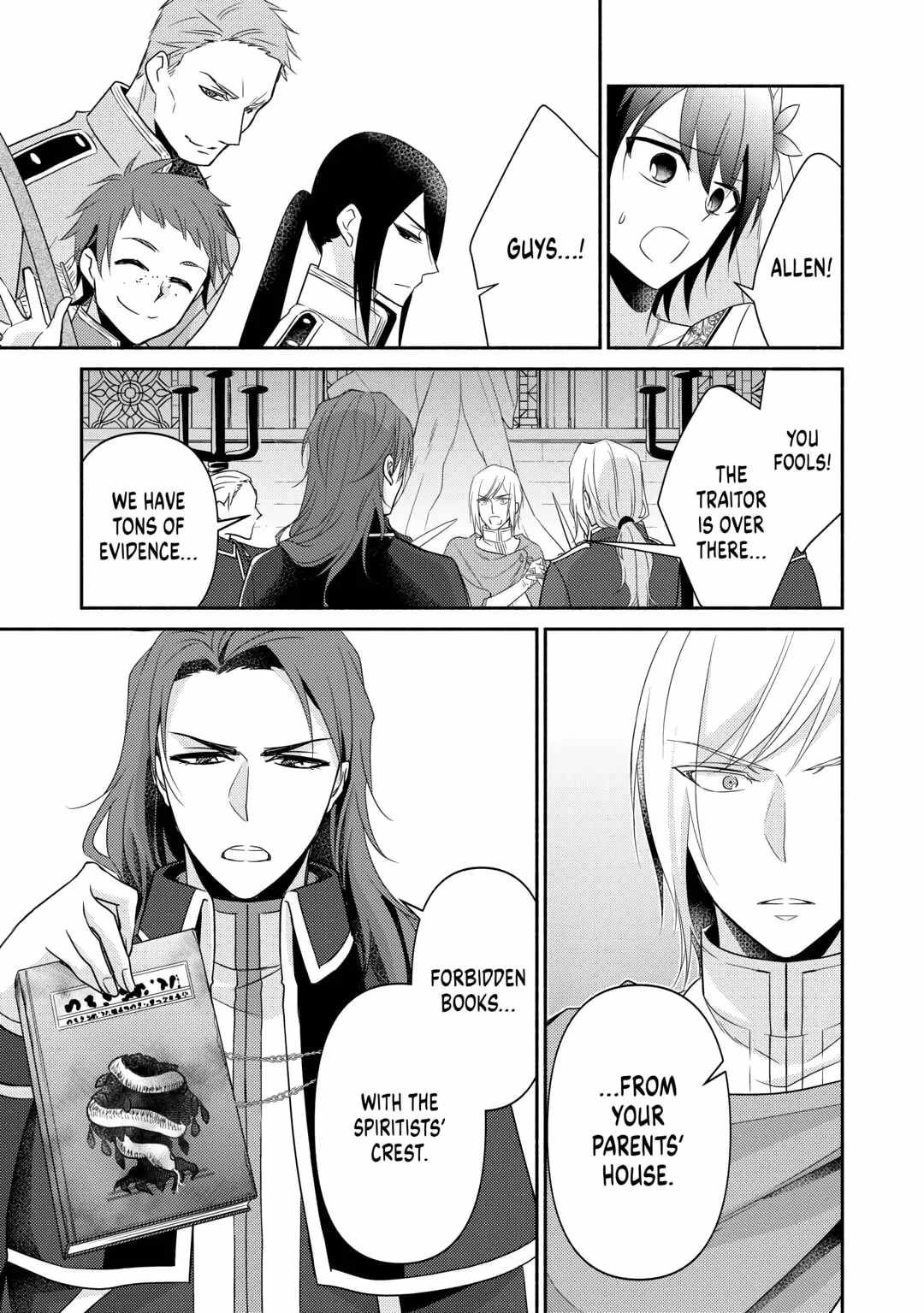Isekai de Shippai Shinai 100 no Houhou Chapter 29 - Page 21