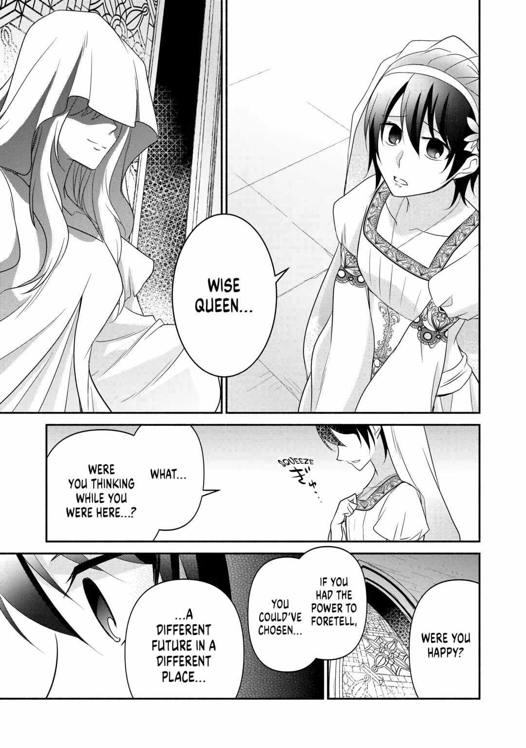 Isekai de Shippai Shinai 100 no Houhou Chapter 29 - Page 5
