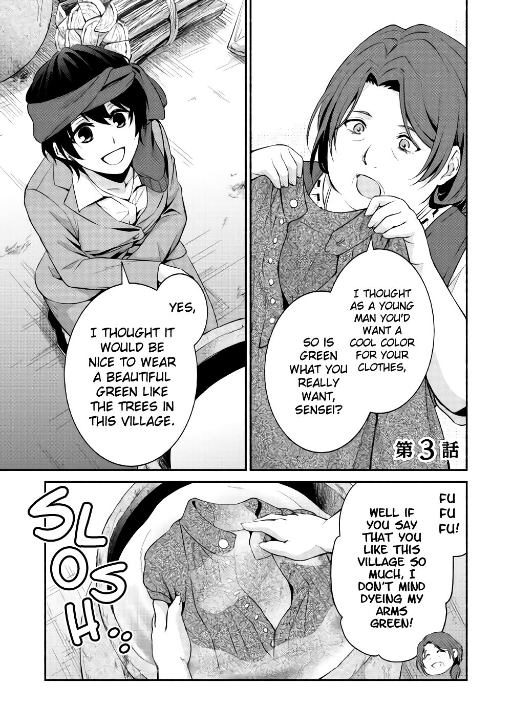 Isekai de Shippai Shinai 100 no Houhou Chapter 3 - Page 2