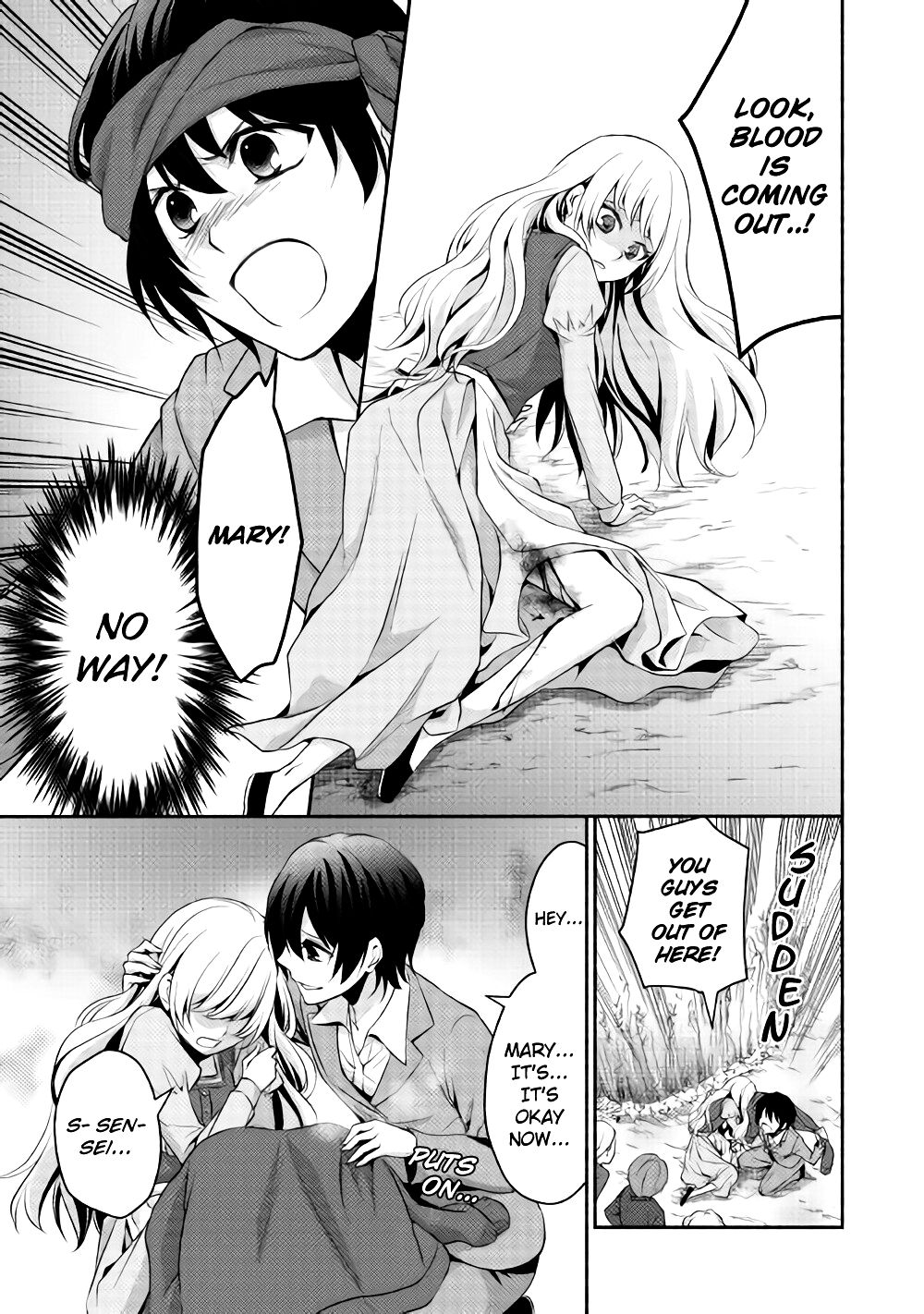 Isekai de Shippai Shinai 100 no Houhou Chapter 3 - Page 12