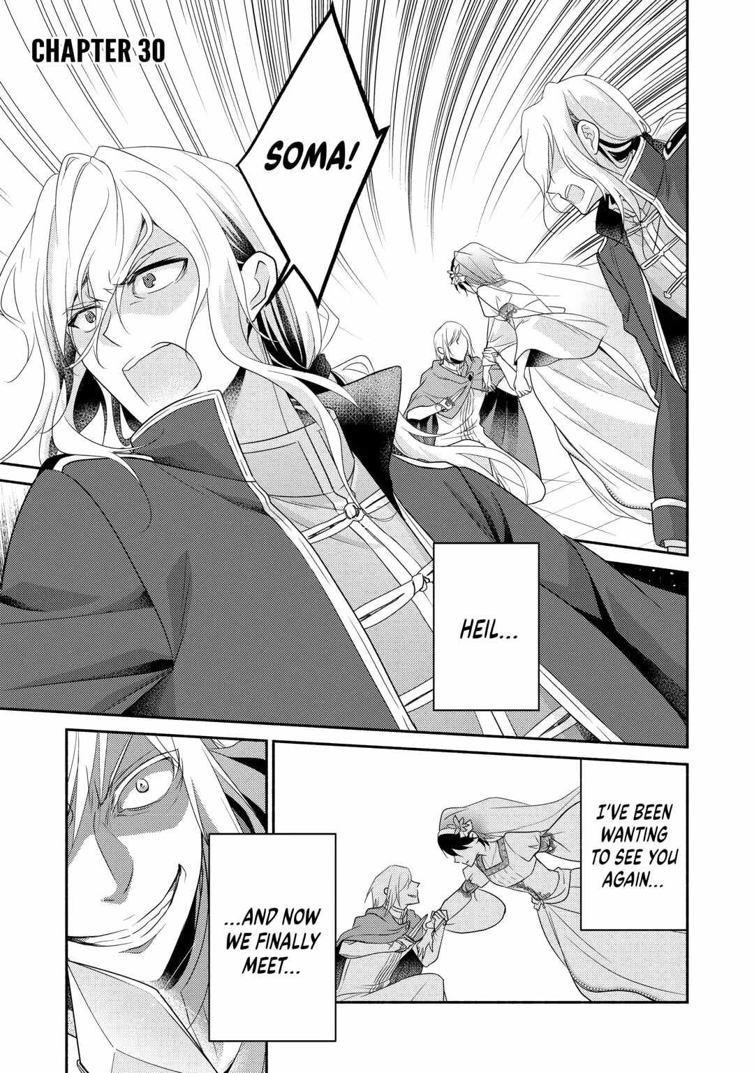 Isekai de Shippai Shinai 100 no Houhou Chapter 30 - Page 1