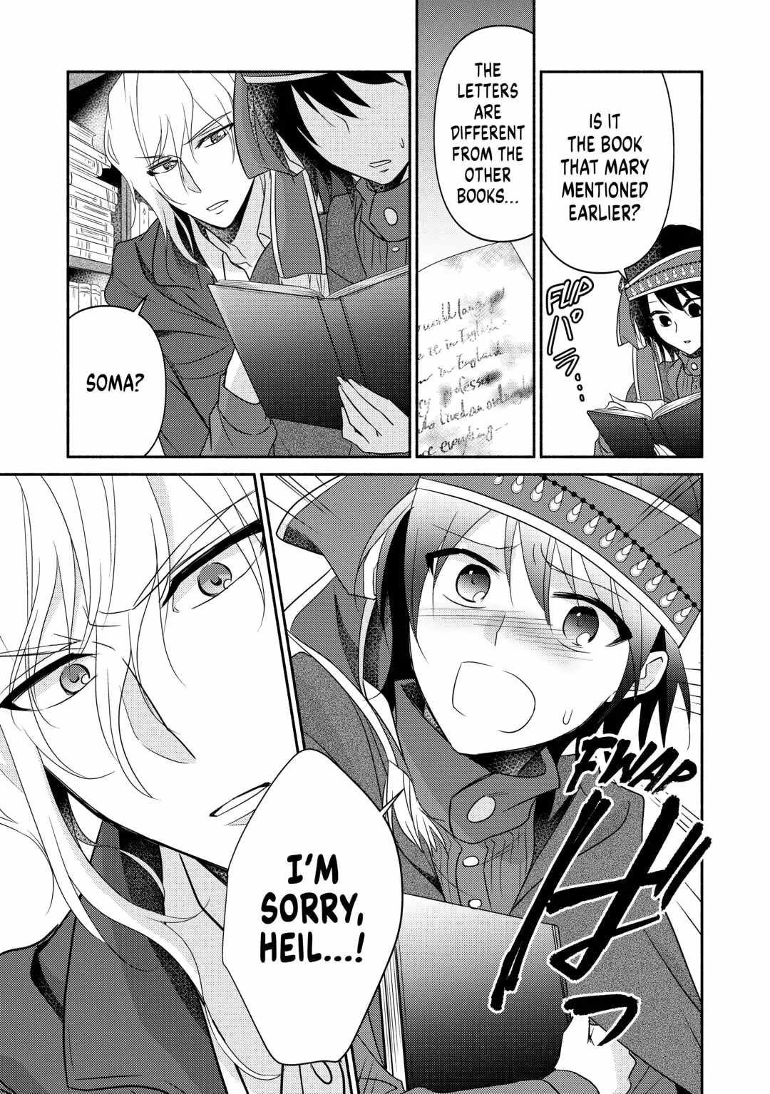 Isekai de Shippai Shinai 100 no Houhou Chapter 30 - Page 17