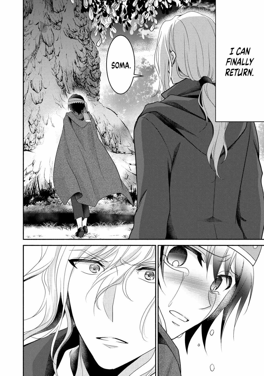 Isekai de Shippai Shinai 100 no Houhou Chapter 30 - Page 22