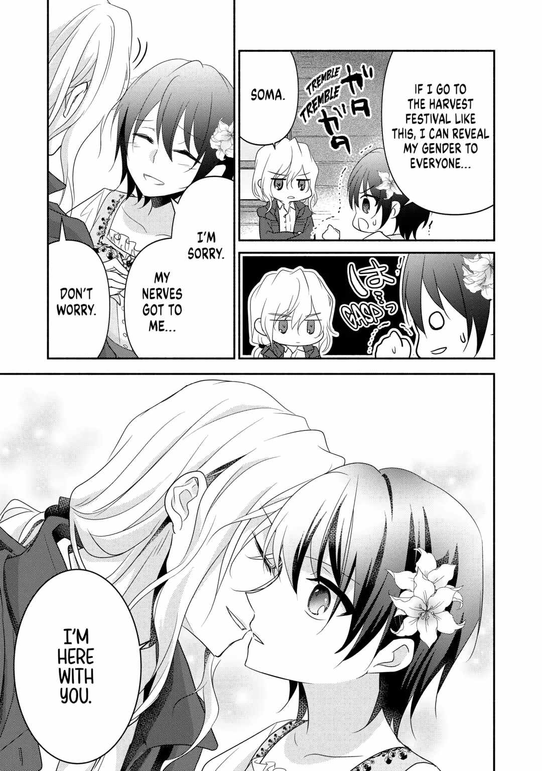 Isekai de Shippai Shinai 100 no Houhou Chapter 30 - Page 31