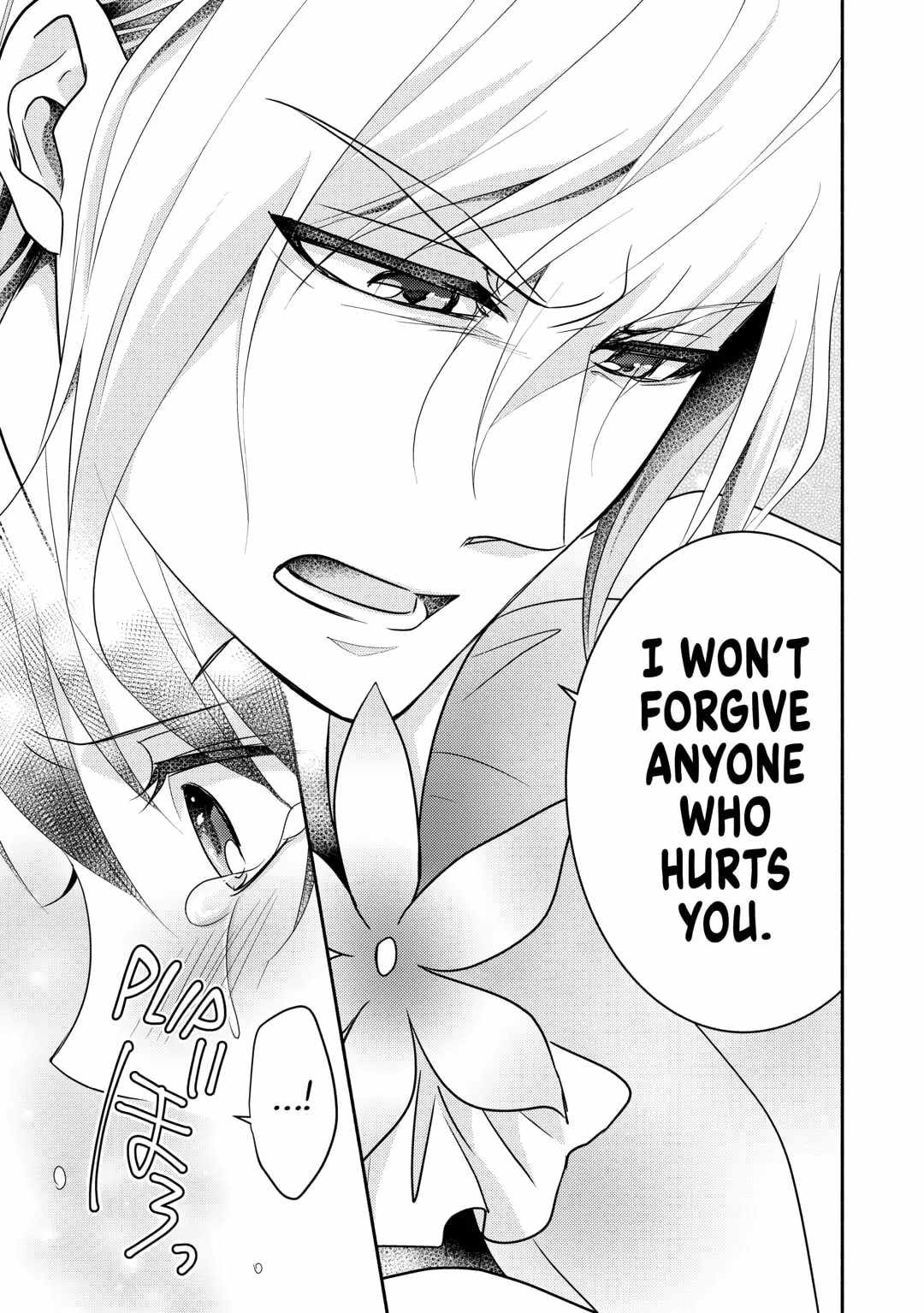 Isekai de Shippai Shinai 100 no Houhou Chapter 30 - Page 5