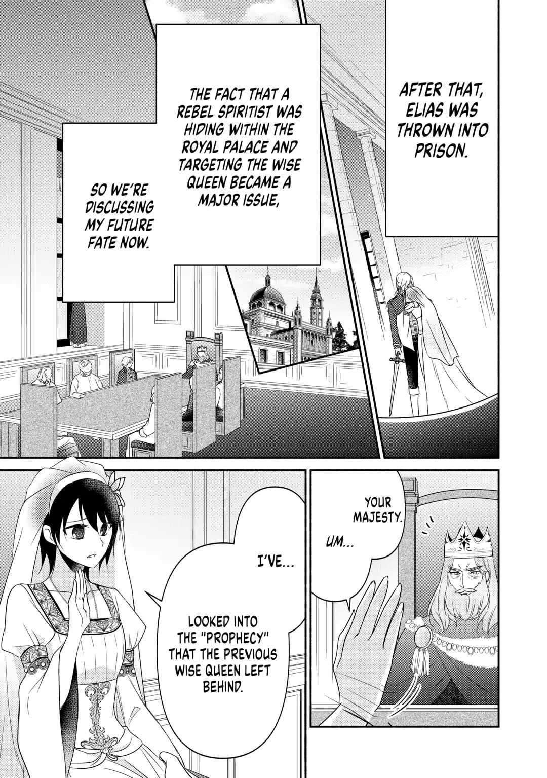 Isekai de Shippai Shinai 100 no Houhou Chapter 30 - Page 7