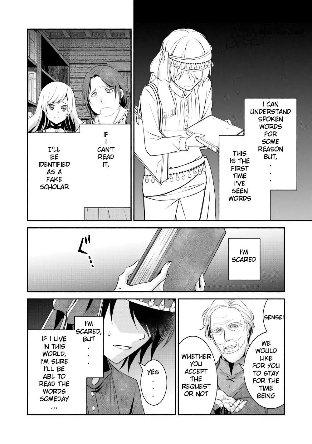 Isekai de Shippai Shinai 100 no Houhou Chapter 4 - Page 15