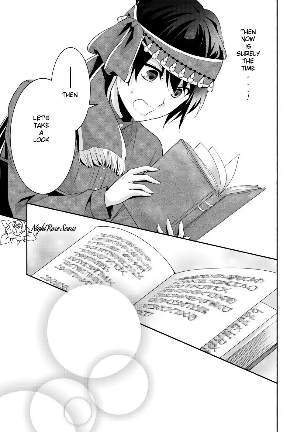 Isekai de Shippai Shinai 100 no Houhou Chapter 4 - Page 16
