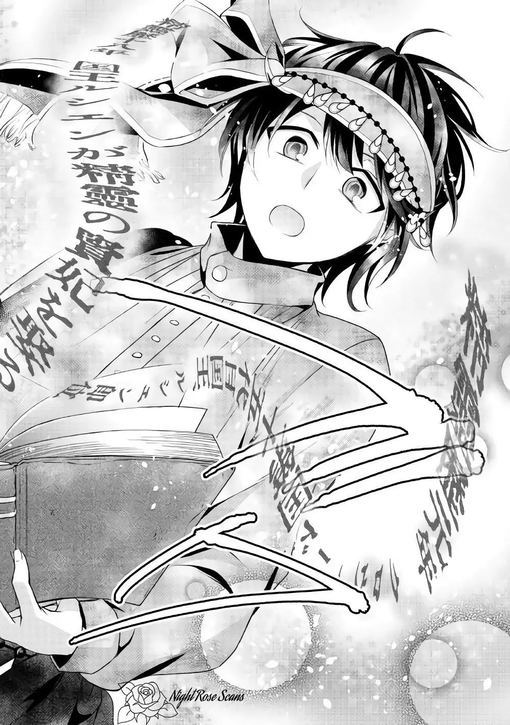 Isekai de Shippai Shinai 100 no Houhou Chapter 4 - Page 17