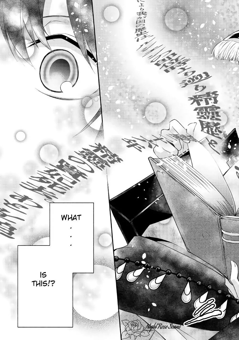 Isekai de Shippai Shinai 100 no Houhou Chapter 4 - Page 18
