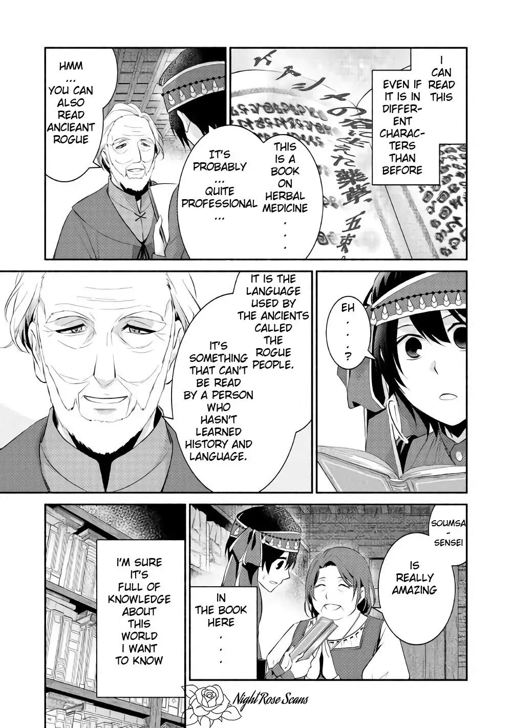 Isekai de Shippai Shinai 100 no Houhou Chapter 4 - Page 20