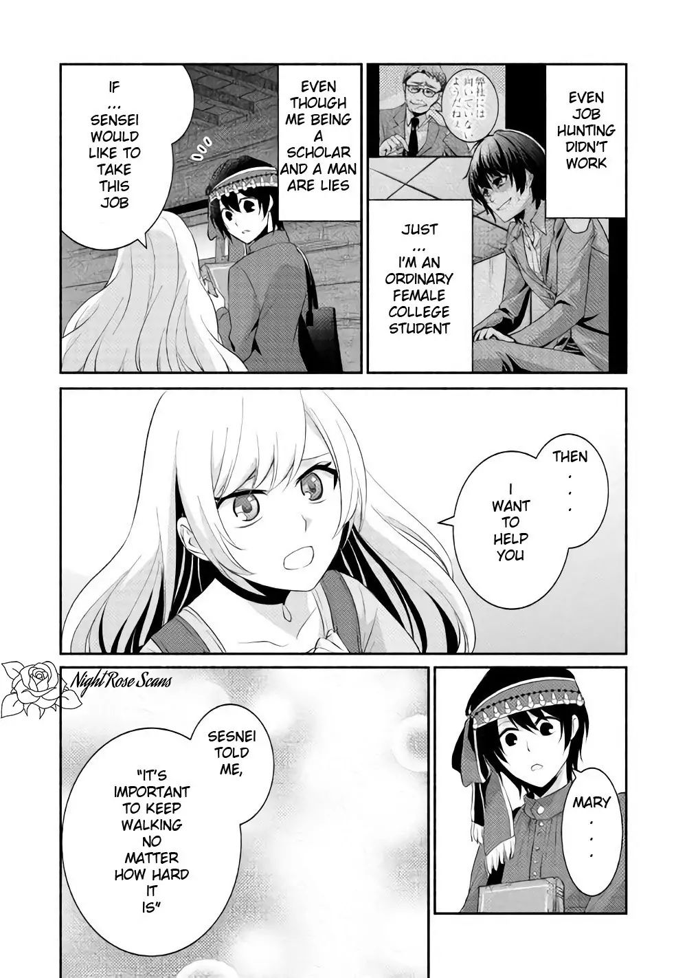 Isekai de Shippai Shinai 100 no Houhou Chapter 4 - Page 23