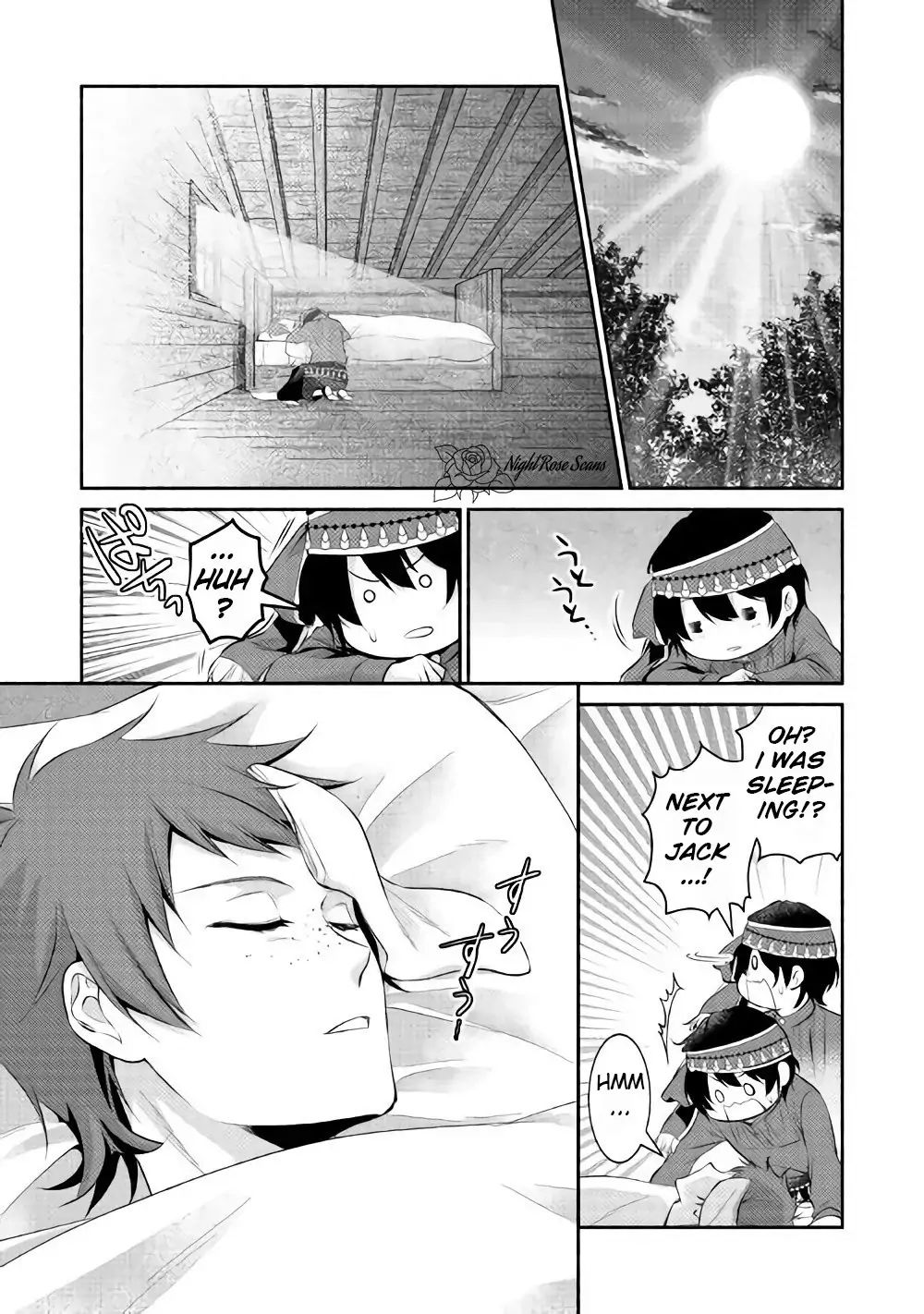 Isekai de Shippai Shinai 100 no Houhou Chapter 5 - Page 16