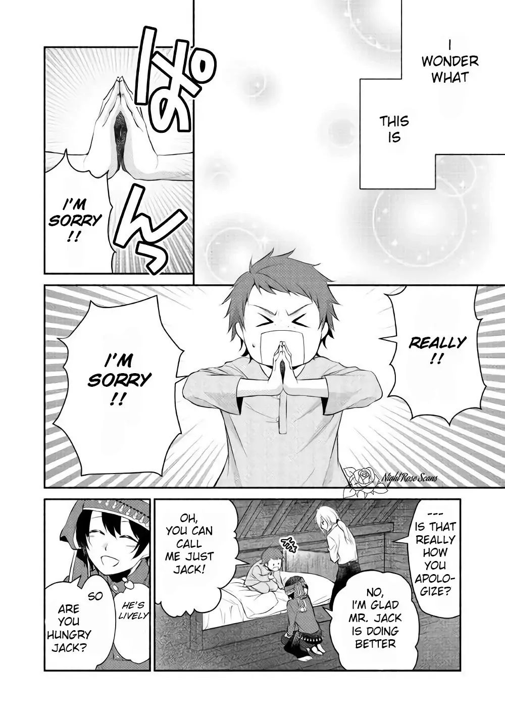 Isekai de Shippai Shinai 100 no Houhou Chapter 5 - Page 27