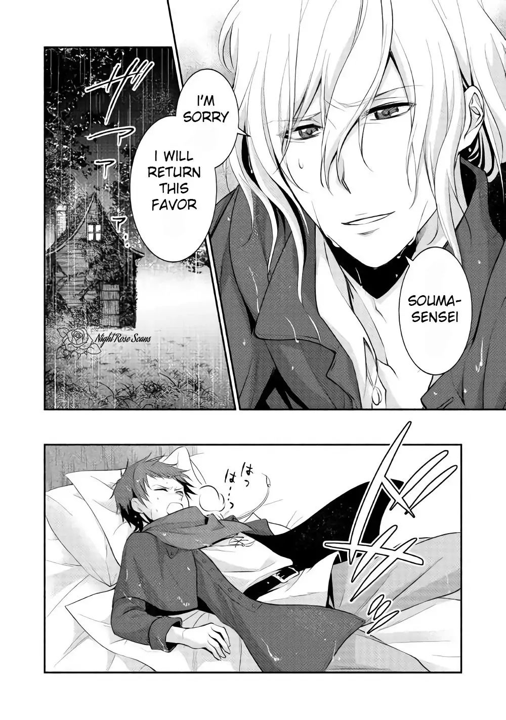 Isekai de Shippai Shinai 100 no Houhou Chapter 5 - Page 9