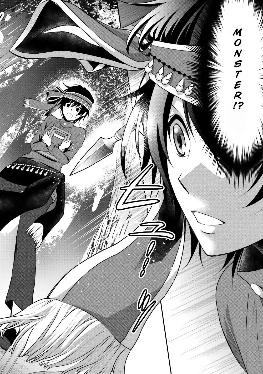 Isekai de Shippai Shinai 100 no Houhou Chapter 6 - Page 9