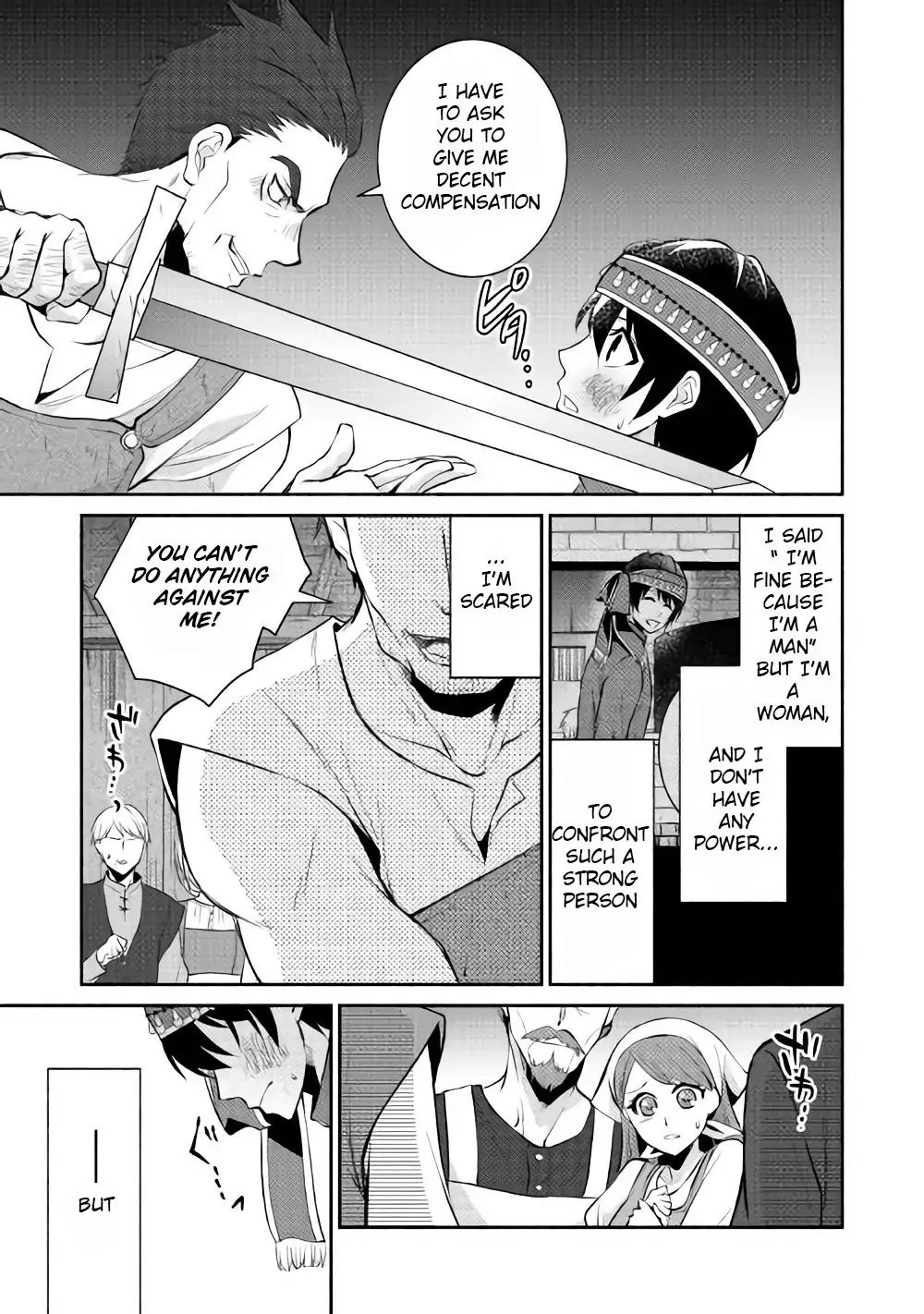 Isekai de Shippai Shinai 100 no Houhou Chapter 7 - Page 12
