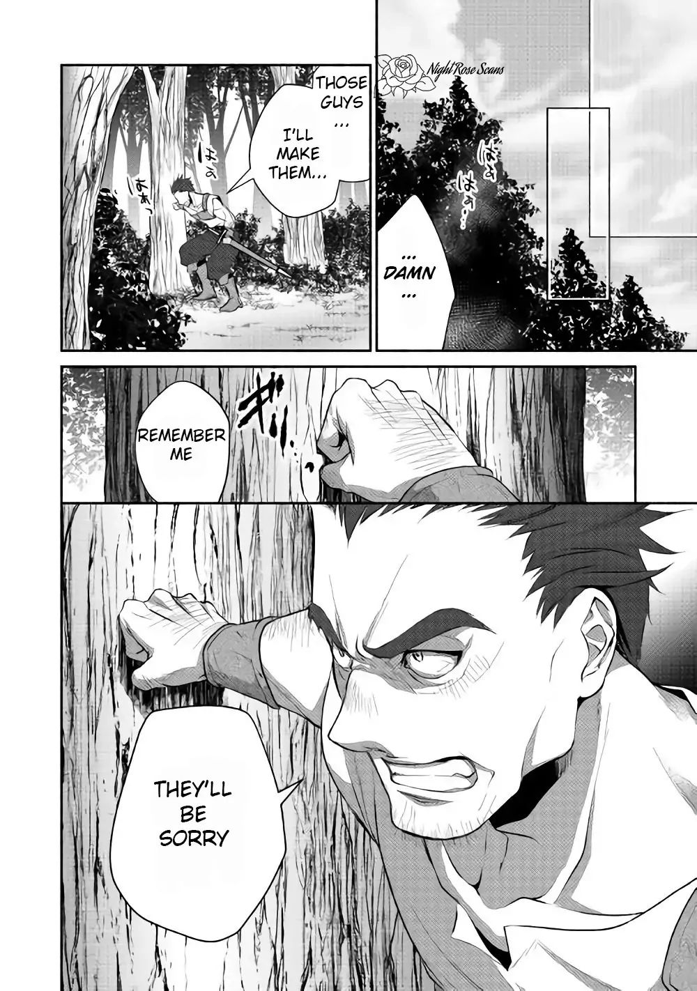 Isekai de Shippai Shinai 100 no Houhou Chapter 7 - Page 30