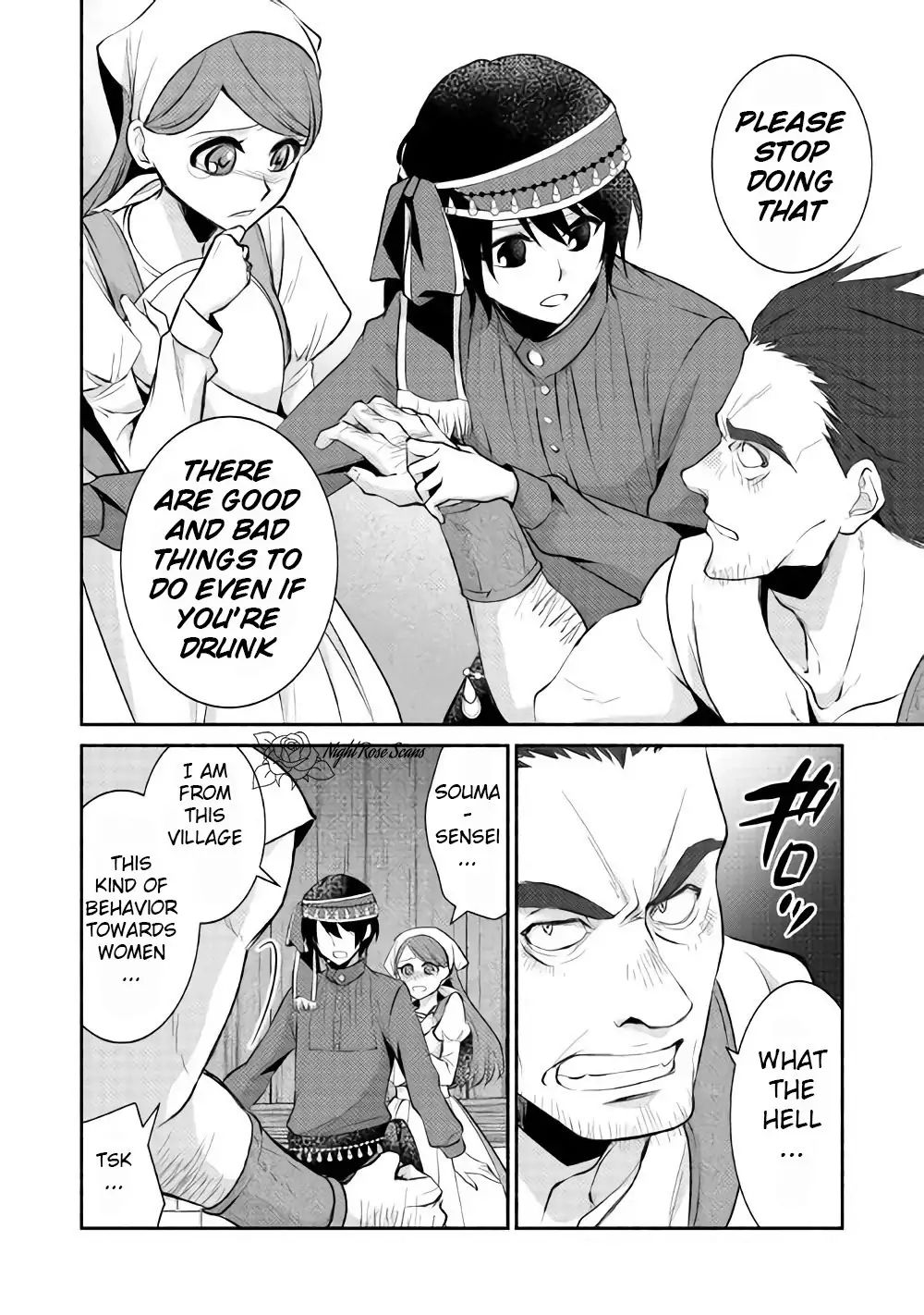 Isekai de Shippai Shinai 100 no Houhou Chapter 7 - Page 9