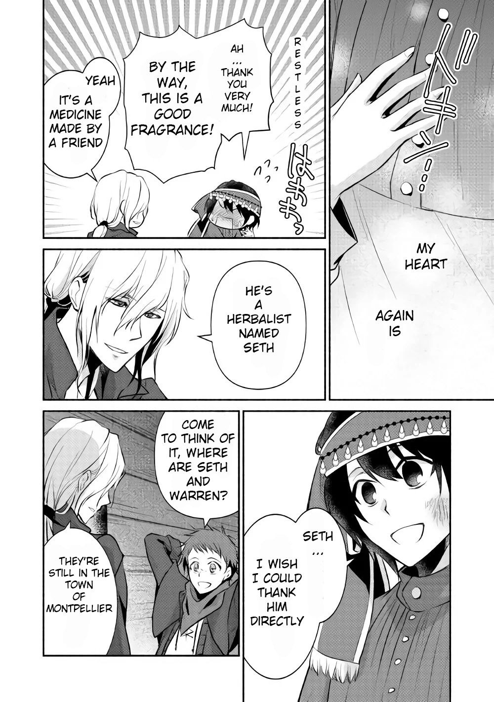 Isekai de Shippai Shinai 100 no Houhou Chapter 8 - Page 13