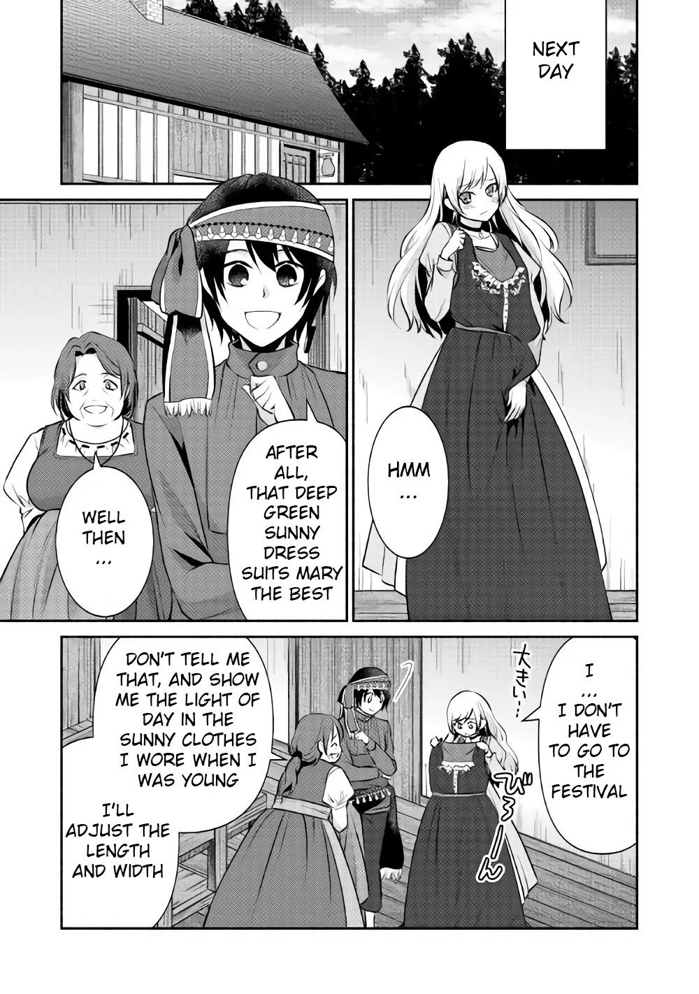 Isekai de Shippai Shinai 100 no Houhou Chapter 8 - Page 22