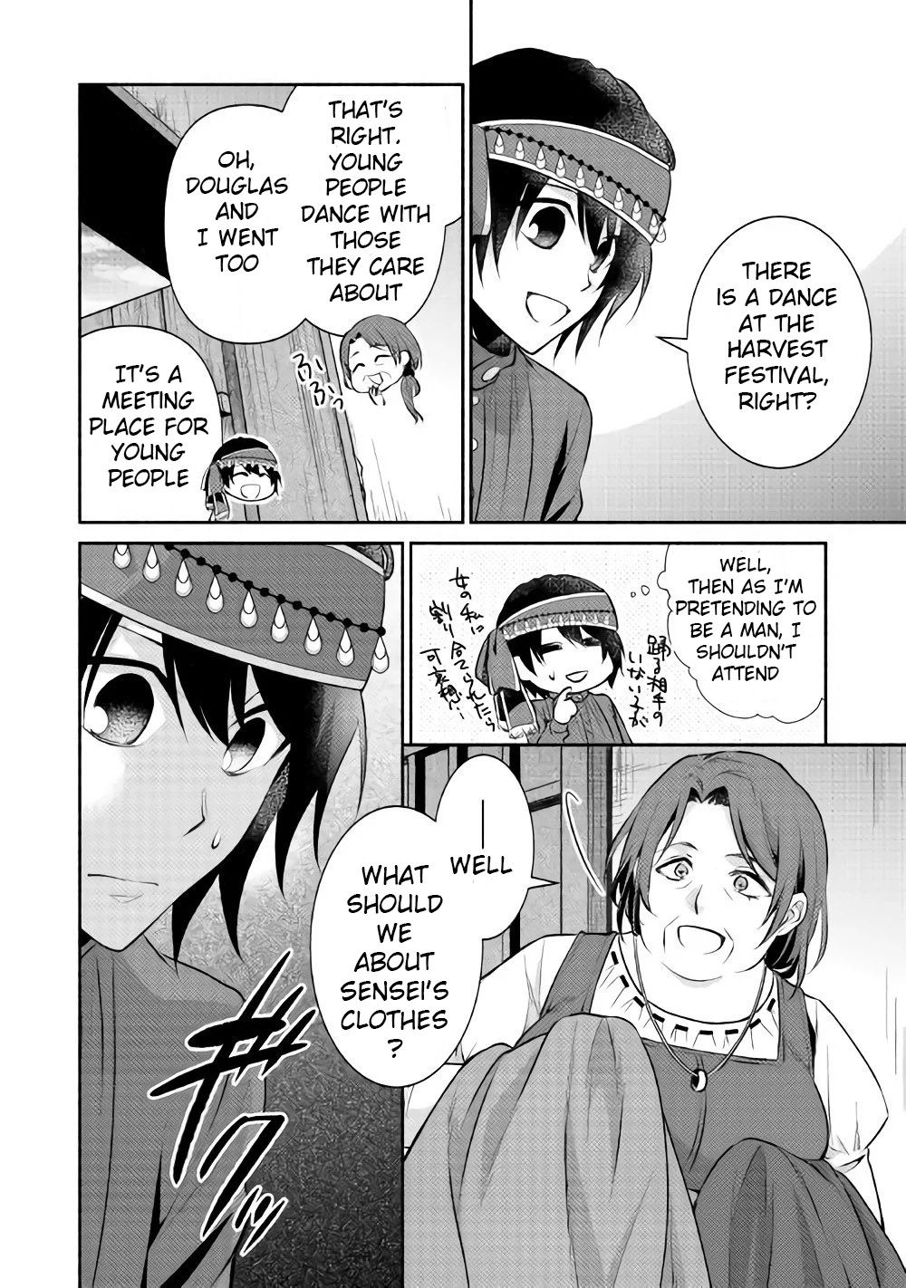 Isekai de Shippai Shinai 100 no Houhou Chapter 8 - Page 23