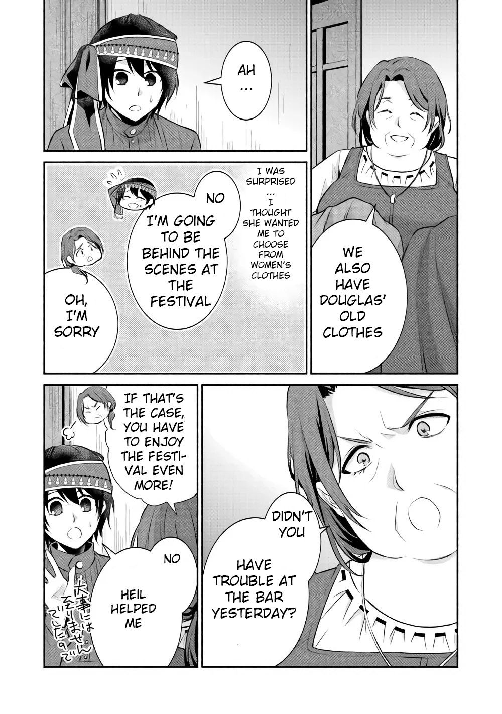 Isekai de Shippai Shinai 100 no Houhou Chapter 8 - Page 24