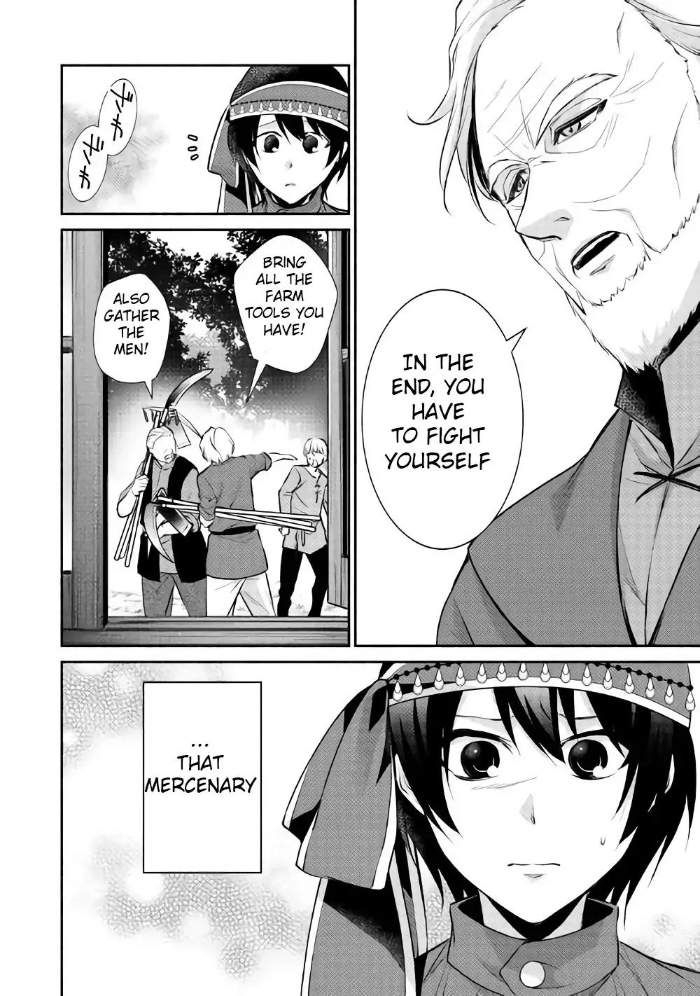 Isekai de Shippai Shinai 100 no Houhou Chapter 9 - Page 13