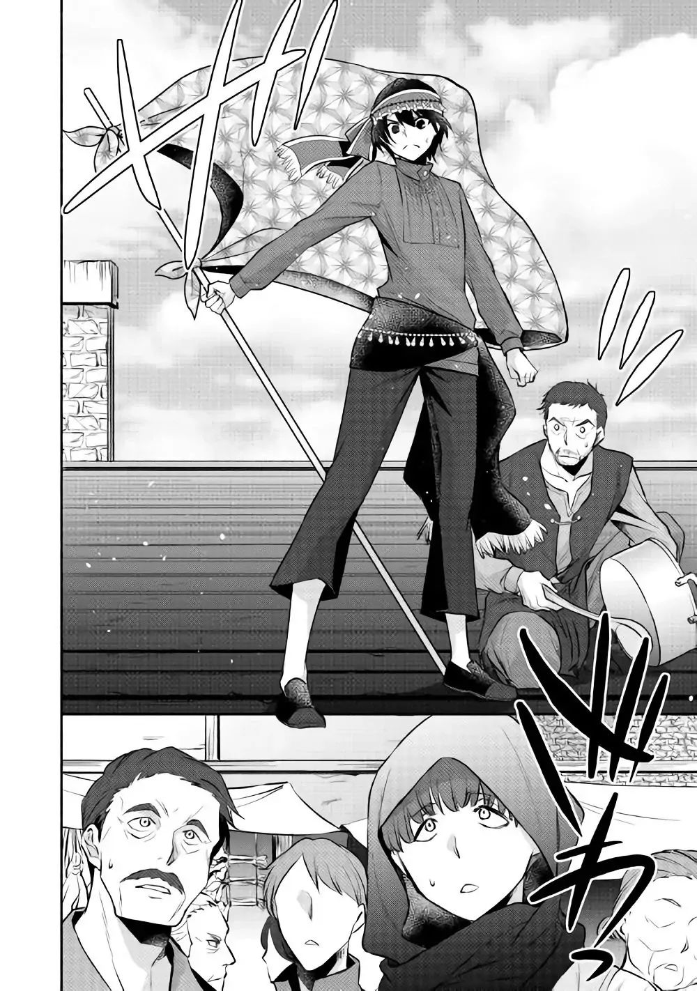 Isekai de Shippai Shinai 100 no Houhou Chapter 9 - Page 23