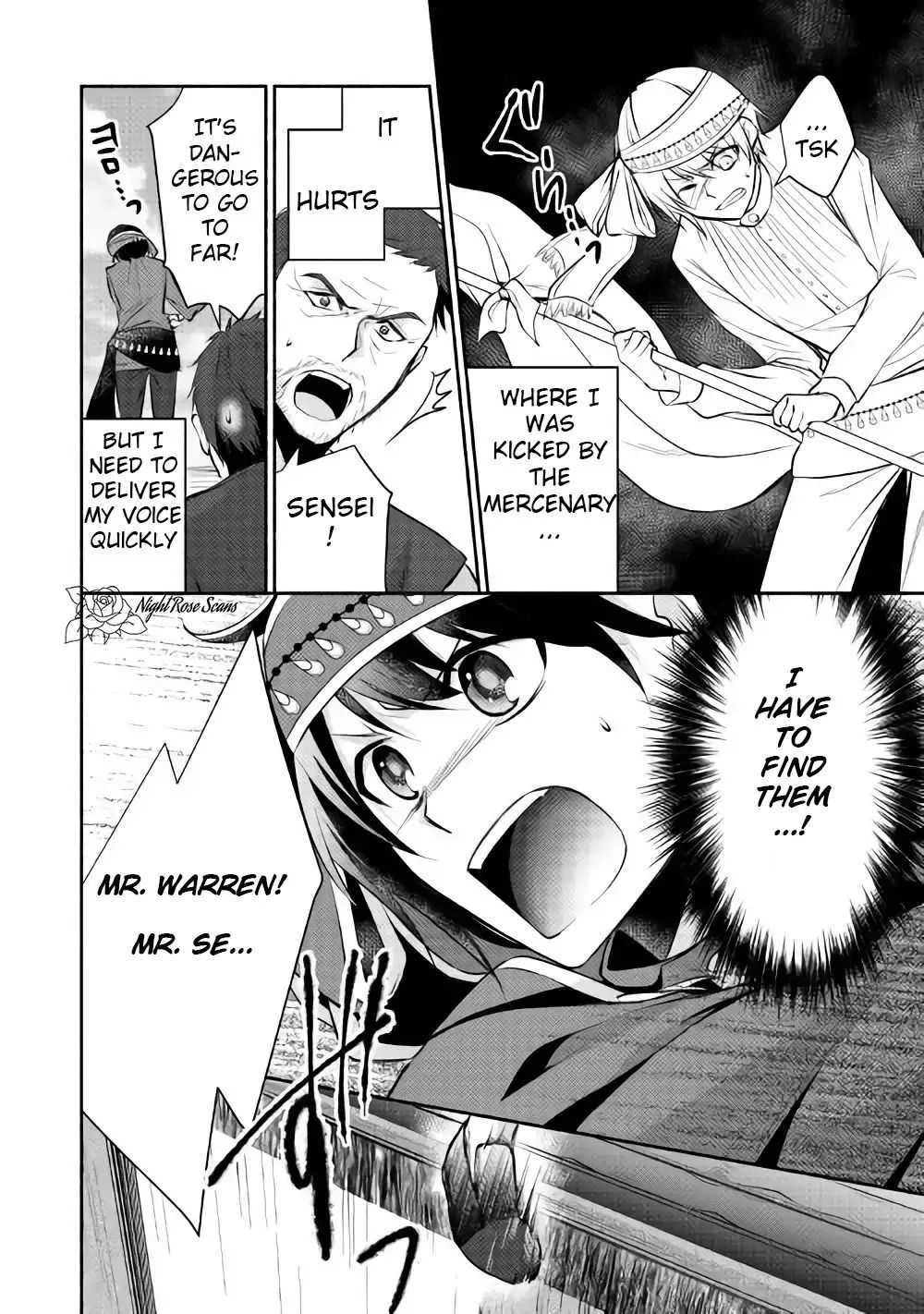 Isekai de Shippai Shinai 100 no Houhou Chapter 9 - Page 27