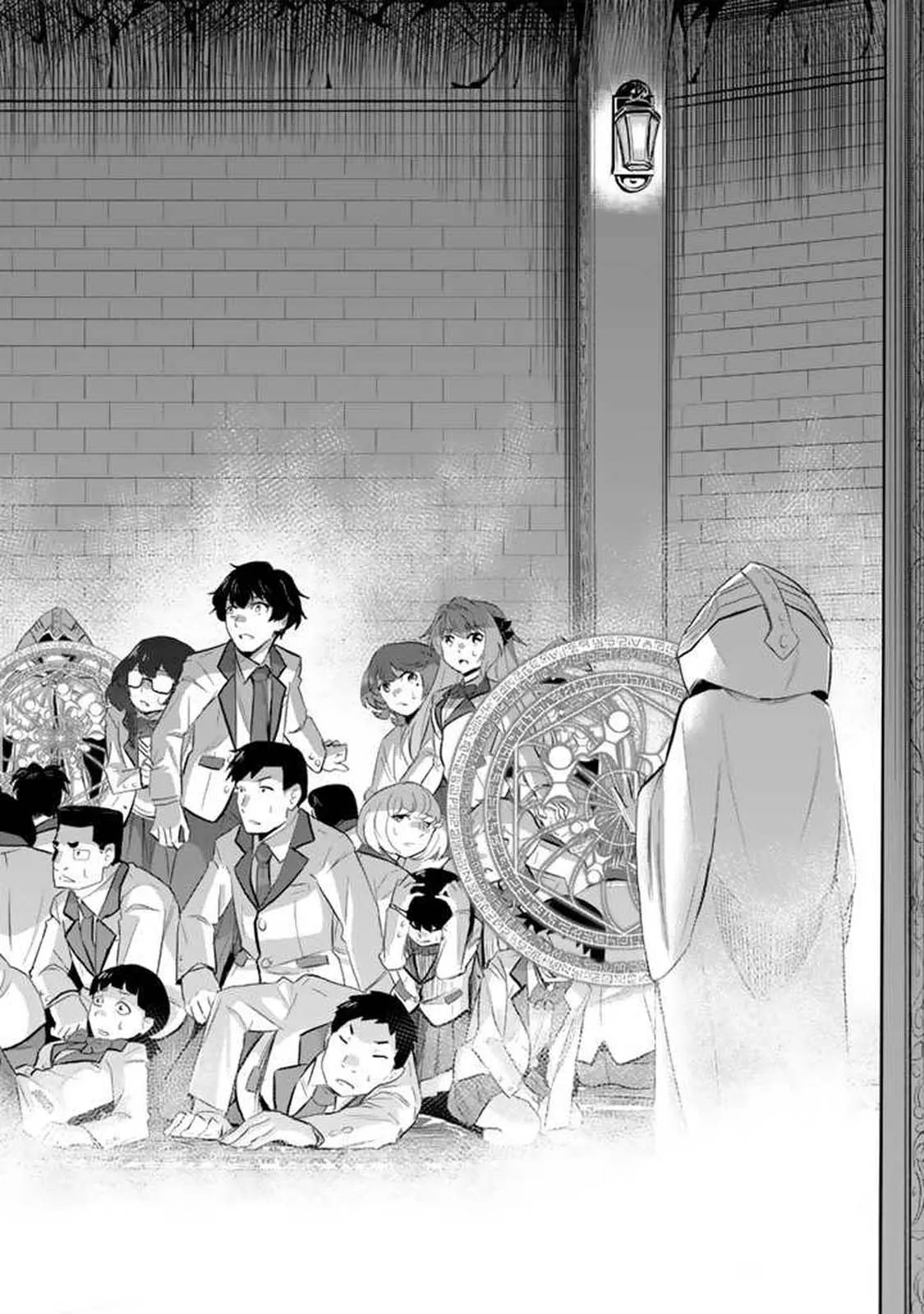 Isekai de Teimu Shita Saikyou no Tsukaima wa, Osananajimi no Bishoujo deshita Chapter 1 - Page 15