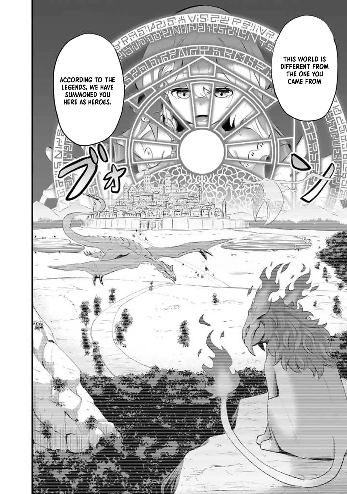 Isekai de Teimu Shita Saikyou no Tsukaima wa, Osananajimi no Bishoujo deshita Chapter 1 - Page 19