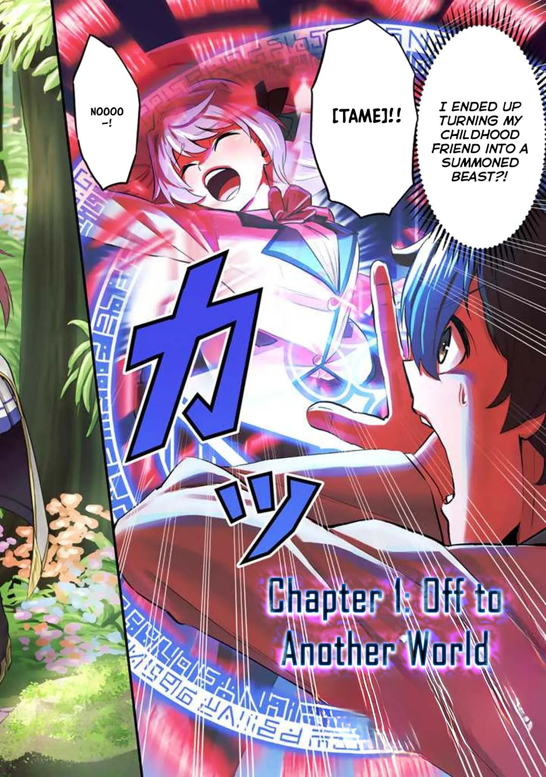 Isekai de Teimu Shita Saikyou no Tsukaima wa, Osananajimi no Bishoujo deshita Chapter 1 - Page 3