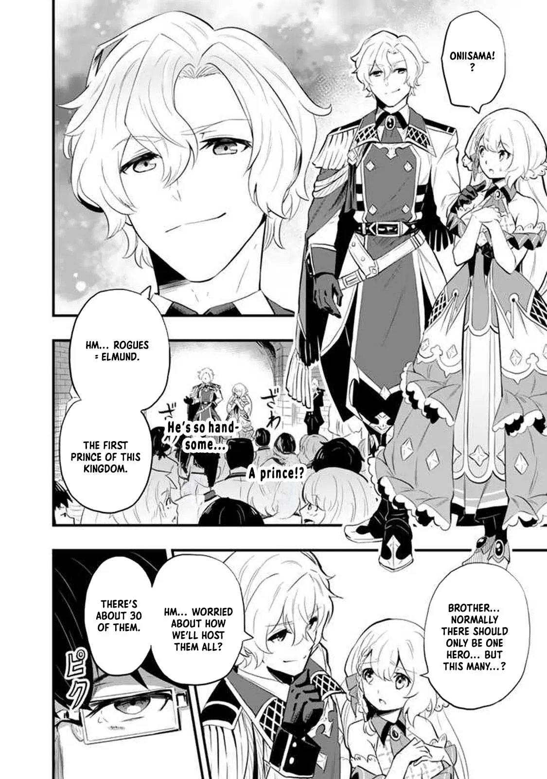 Isekai de Teimu Shita Saikyou no Tsukaima wa, Osananajimi no Bishoujo deshita Chapter 1 - Page 25