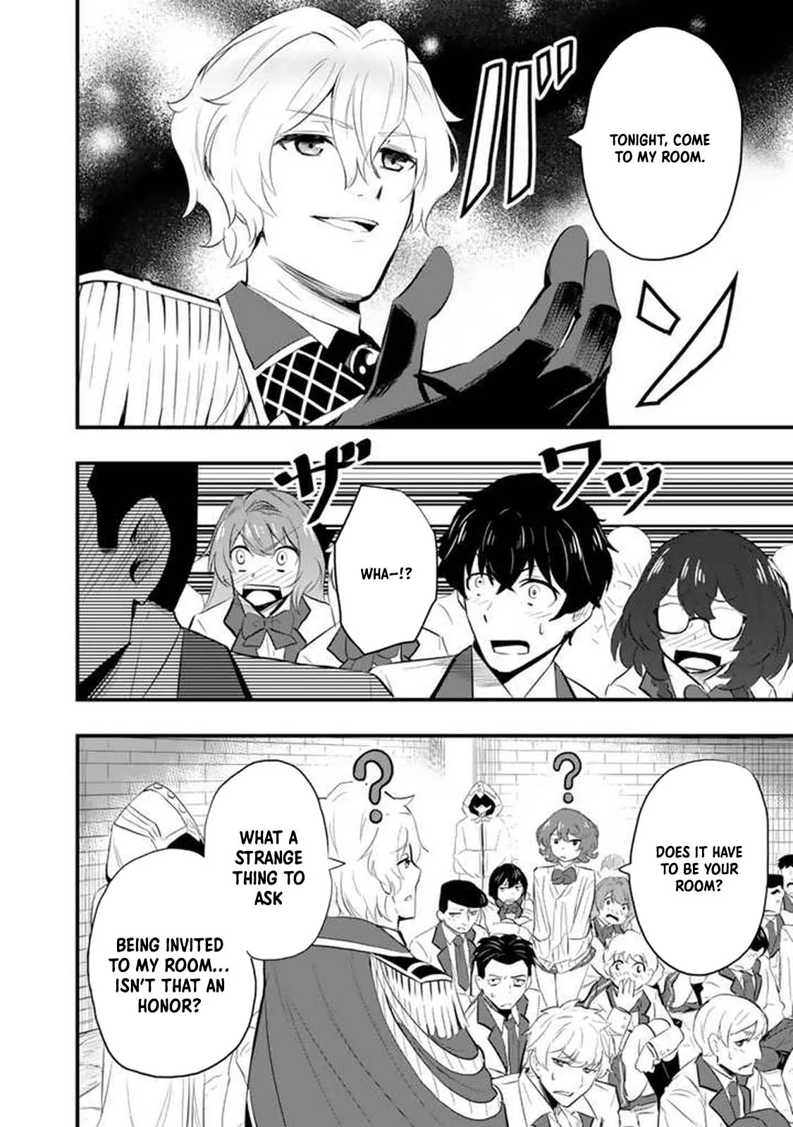 Isekai de Teimu Shita Saikyou no Tsukaima wa, Osananajimi no Bishoujo deshita Chapter 1 - Page 31