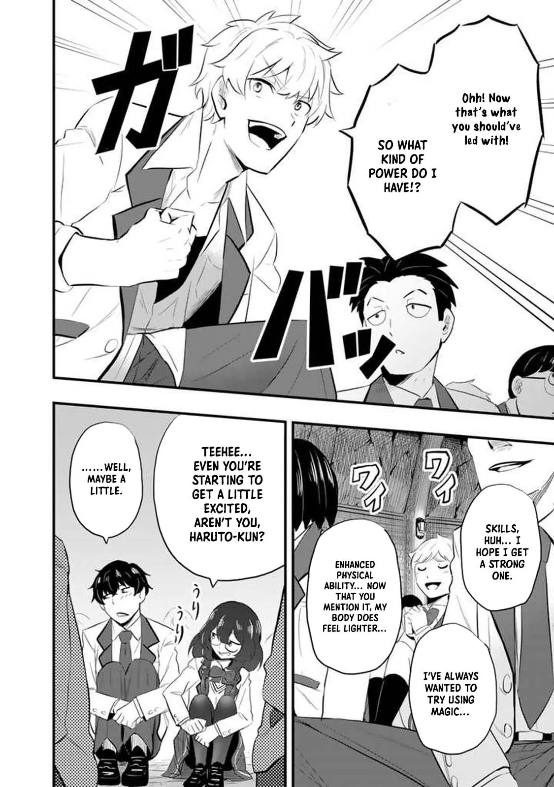 Isekai de Teimu Shita Saikyou no Tsukaima wa, Osananajimi no Bishoujo deshita Chapter 1 - Page 35
