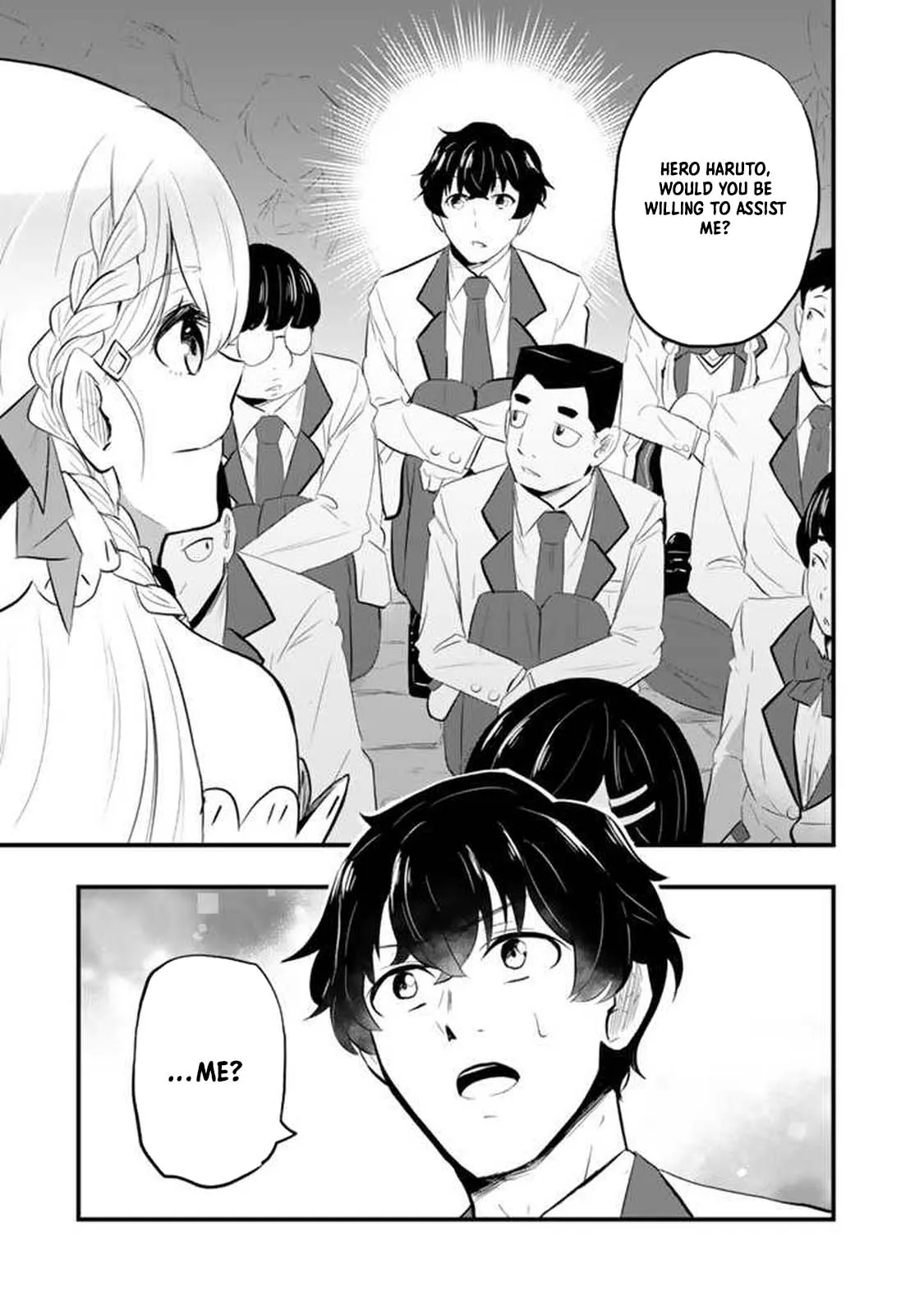 Isekai de Teimu Shita Saikyou no Tsukaima wa, Osananajimi no Bishoujo deshita Chapter 1 - Page 38