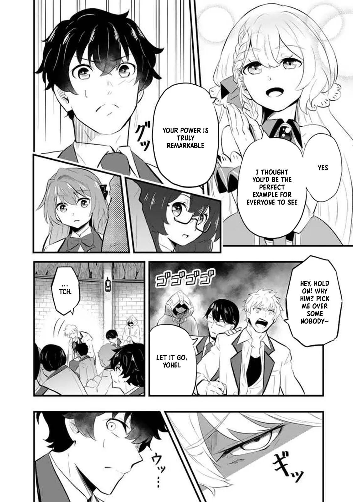 Isekai de Teimu Shita Saikyou no Tsukaima wa, Osananajimi no Bishoujo deshita Chapter 1 - Page 39