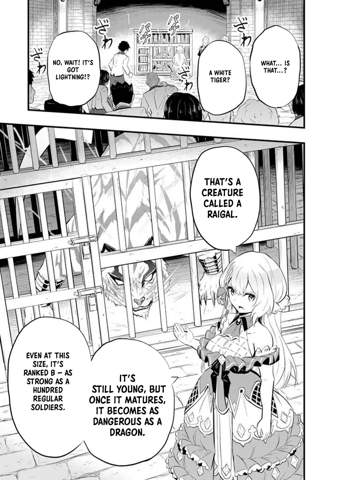 Isekai de Teimu Shita Saikyou no Tsukaima wa, Osananajimi no Bishoujo deshita Chapter 1 - Page 42