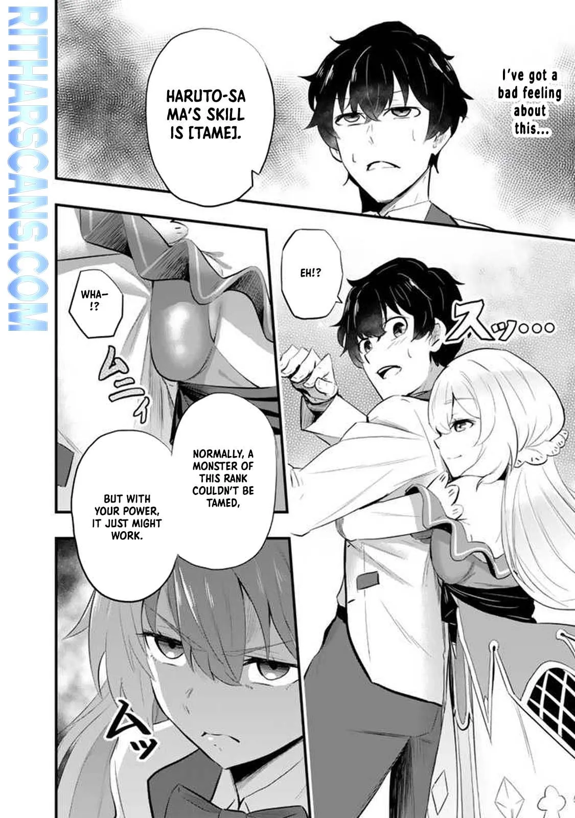 Isekai de Teimu Shita Saikyou no Tsukaima wa, Osananajimi no Bishoujo deshita Chapter 1 - Page 43