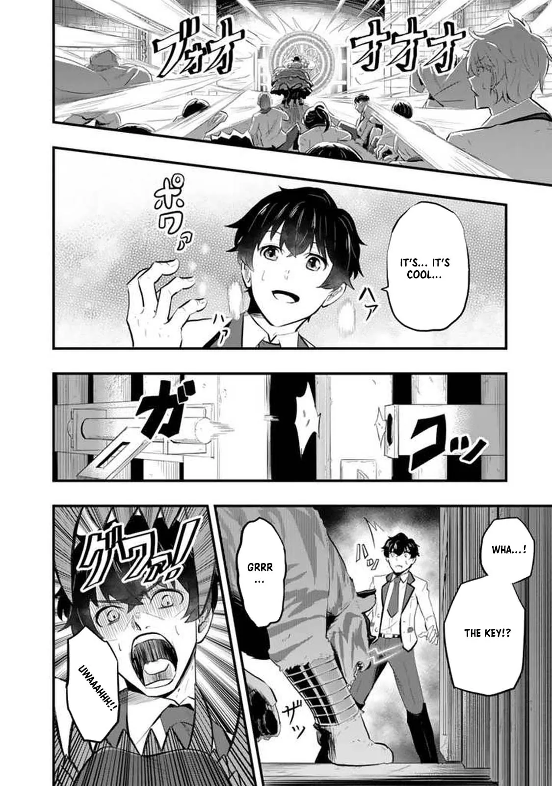 Isekai de Teimu Shita Saikyou no Tsukaima wa, Osananajimi no Bishoujo deshita Chapter 1 - Page 47