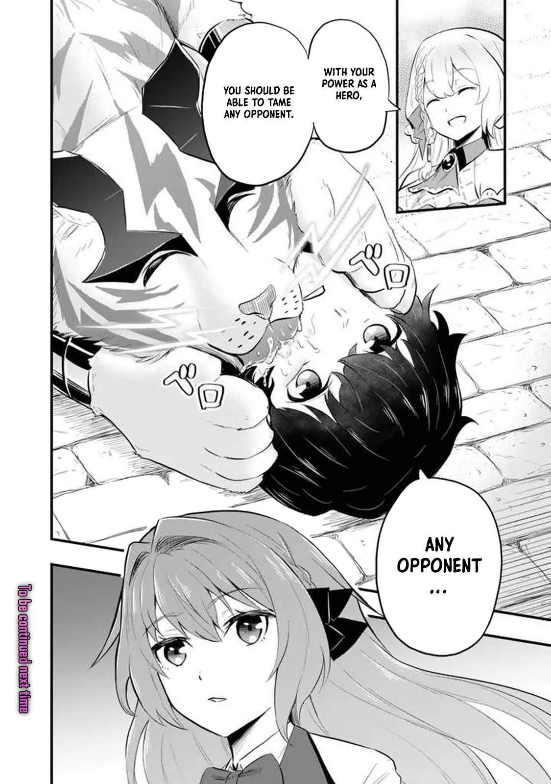 Isekai de Teimu Shita Saikyou no Tsukaima wa, Osananajimi no Bishoujo deshita Chapter 1 - Page 49