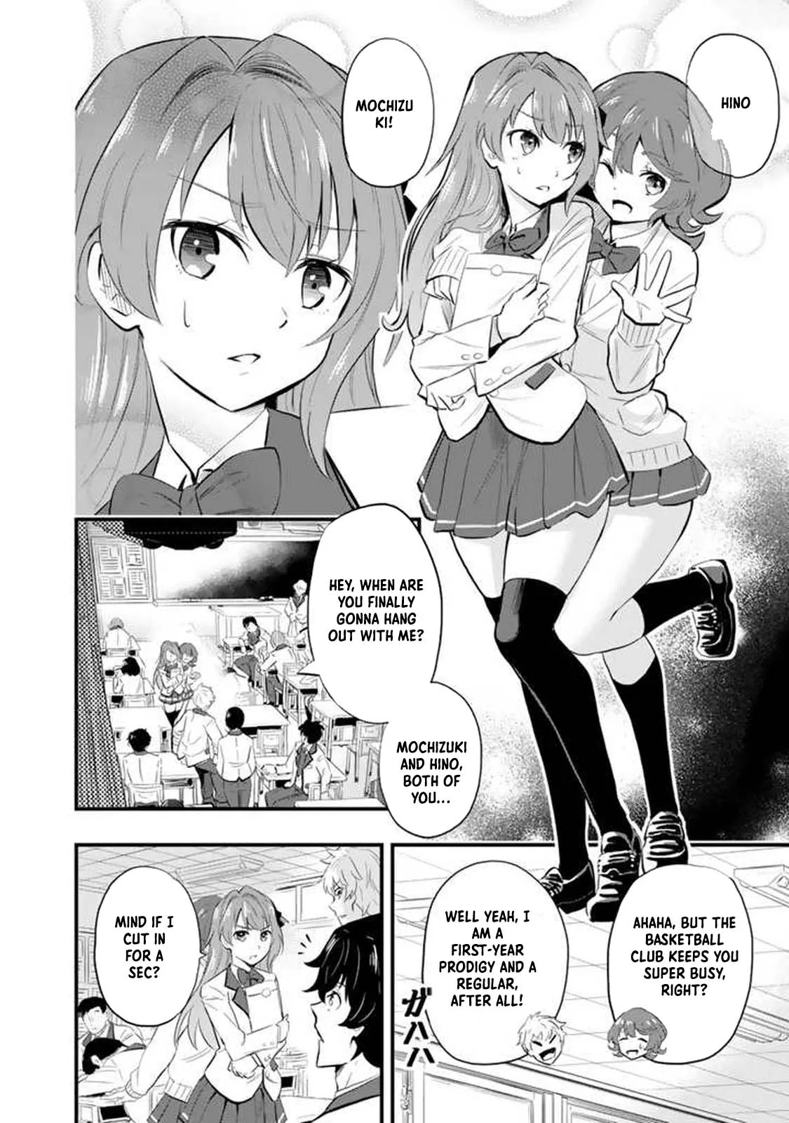 Isekai de Teimu Shita Saikyou no Tsukaima wa, Osananajimi no Bishoujo deshita Chapter 1 - Page 7