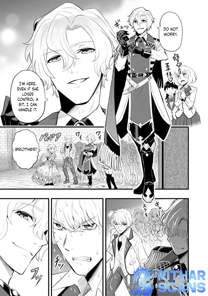 Isekai de Teimu Shita Saikyou no Tsukaima wa, Osananajimi no Bishoujo deshita Chapter 2 - Page 14