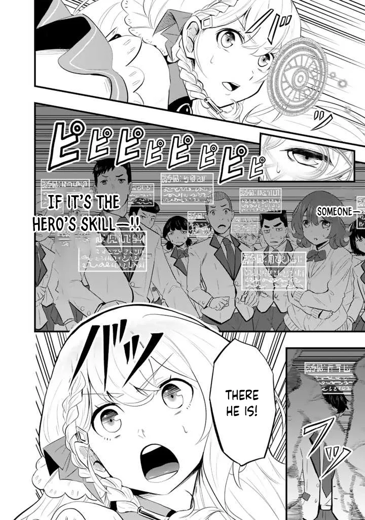 Isekai de Teimu Shita Saikyou no Tsukaima wa, Osananajimi no Bishoujo deshita Chapter 2 - Page 18
