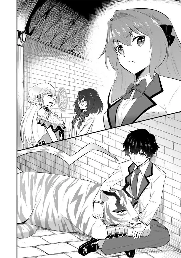 Isekai de Teimu Shita Saikyou no Tsukaima wa, Osananajimi no Bishoujo deshita Chapter 2 - Page 3